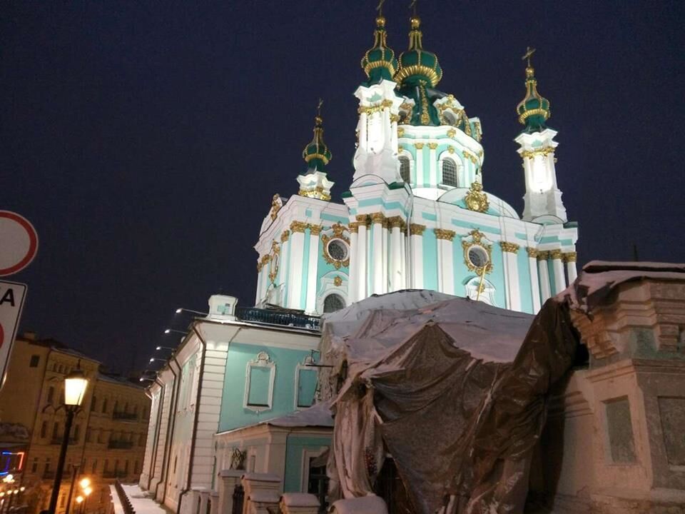 В Киеве "засветили" Андреевскую церковь: опубликованы фото