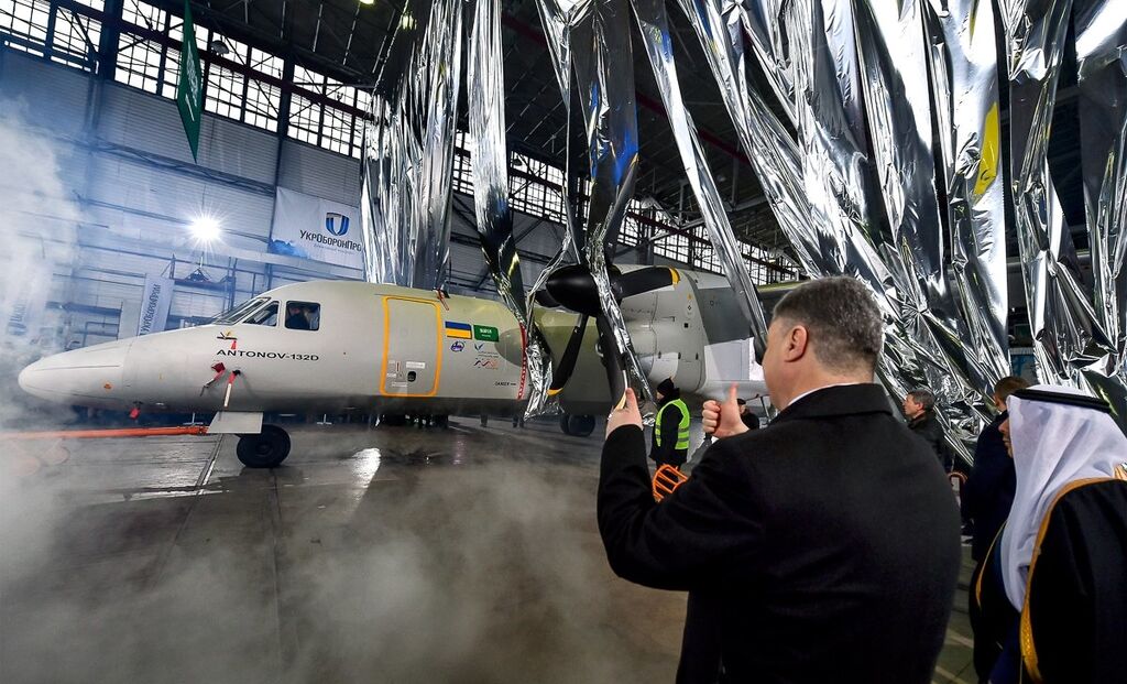 "Антонов" представил новый самолет: появились потрясающие фото и видео