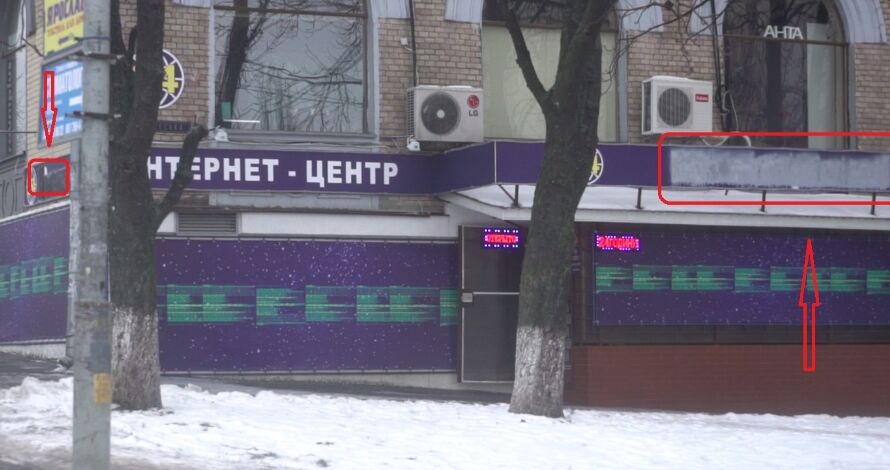 Стало известно, кто владеет сетью незаконных игровых клубов в Киеве