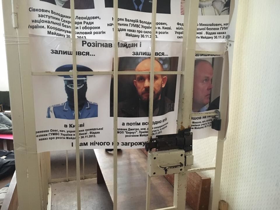 Три недели ада: судья времен Януковича довела до отчаяния избитых "беркутовцами" активистов