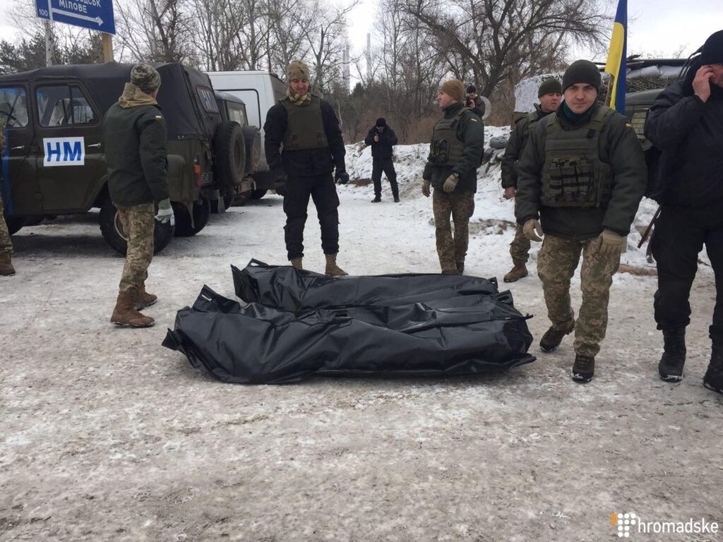 Погибли первыми: Украине передали тела героев, убитых под Светлодарском