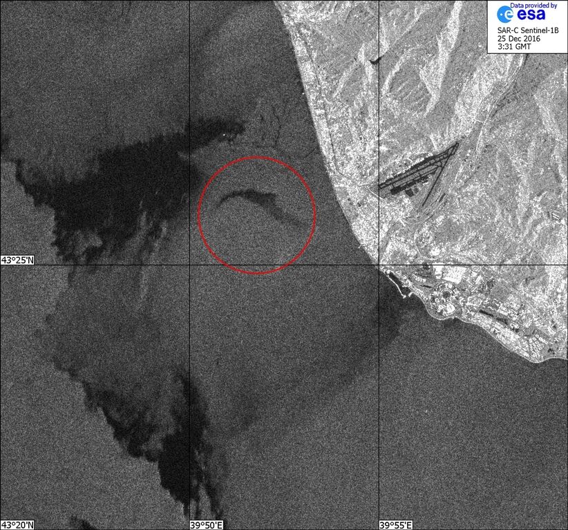 Место крушения российского Ту-154 сняли со спутника: фотофакт