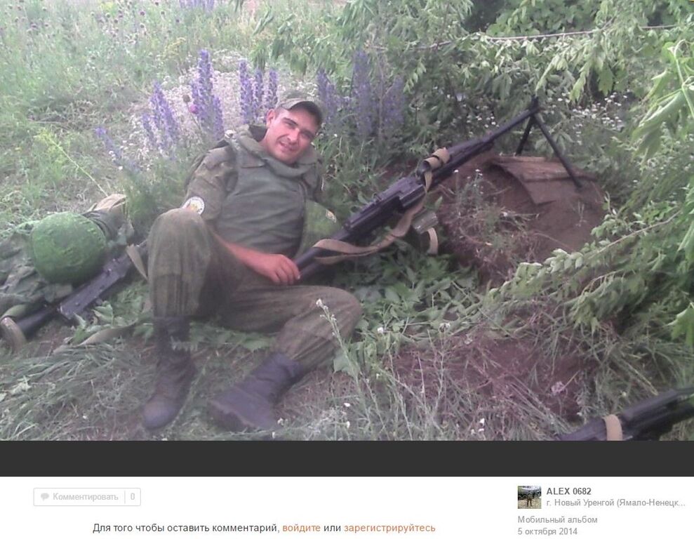 Убивает украинцев с 2014 года: в сети вычислили воевавшего на Донбассе российского артиллериста