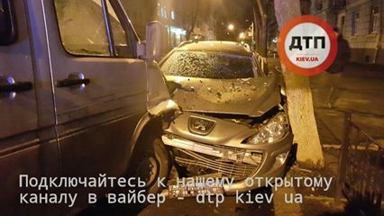 Масштабное ДТП на киевском Подоле: пьяный водитель пытался сбежать