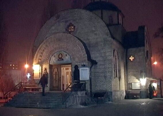 В Киеве 13-летние парни с ножом напали на женщину в храме