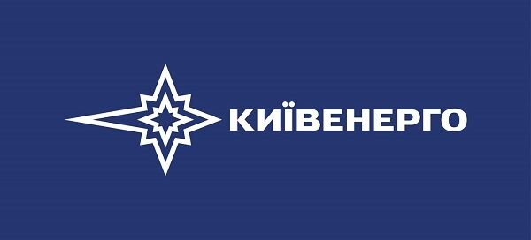 Сервисы от "Киевэнерго": год перемен и нововведений