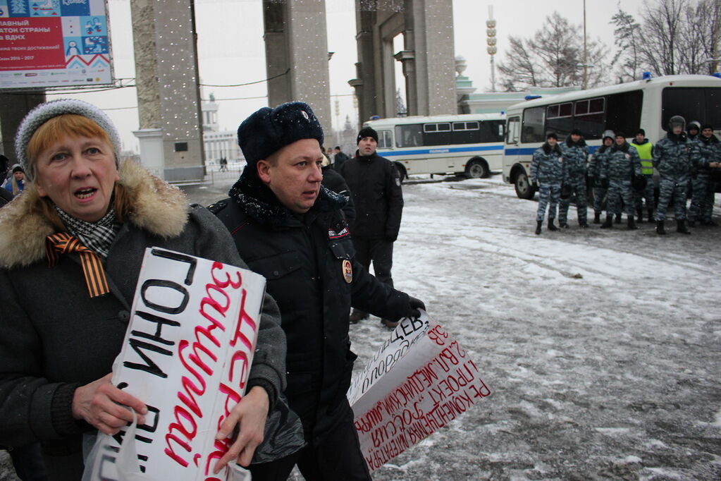 Антикризисный народный сход в Москве: появились данные о задержанных. Опубликованы фото и видео