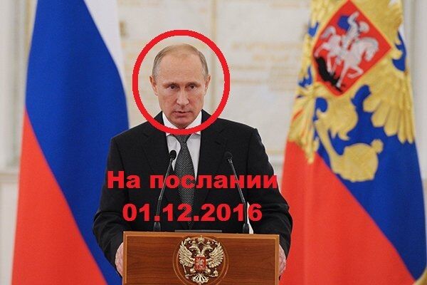 "Чем больше сдадим - тем лучше": в сети показали двойников Путина. Фотофакт