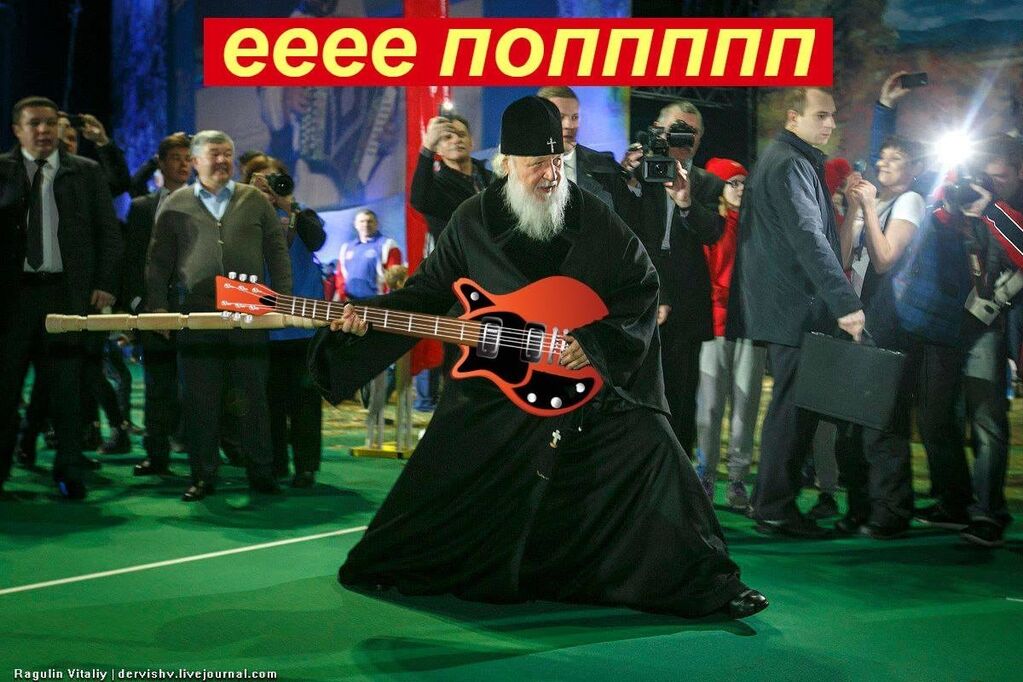 Дерзкий джедай-гитарист: сеть взорвали фотожабы на "опасного" патриарха Кирилла
