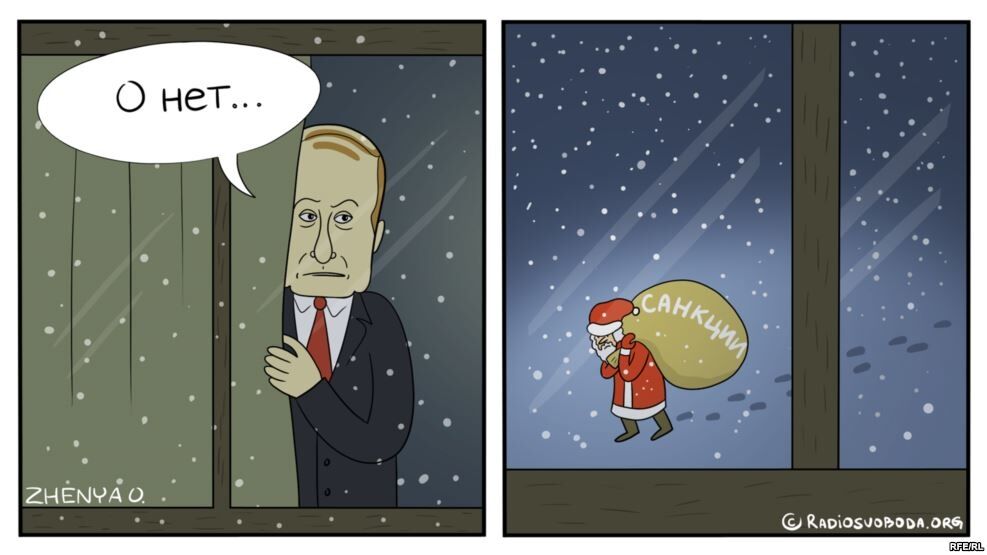 Санкції під ялинку: в мережі посміялися над Путіним через "новорічний подарунок" від Обами