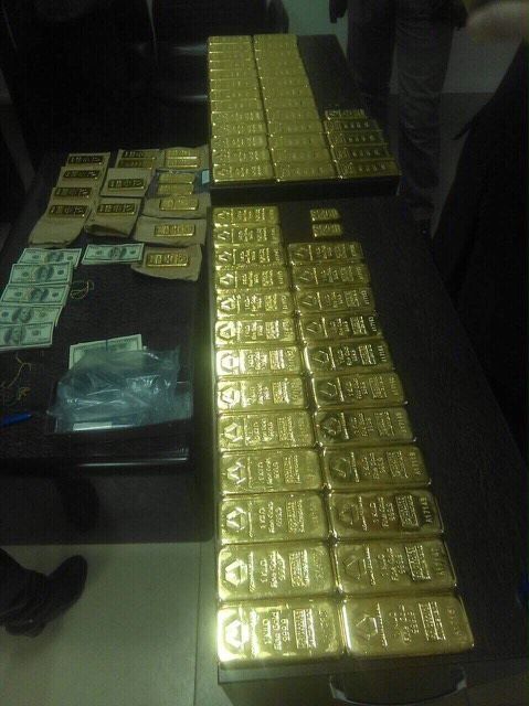 У руководства агрохолдинга "Агрейн" при обысках изъяли более 70 кг золотых слитков