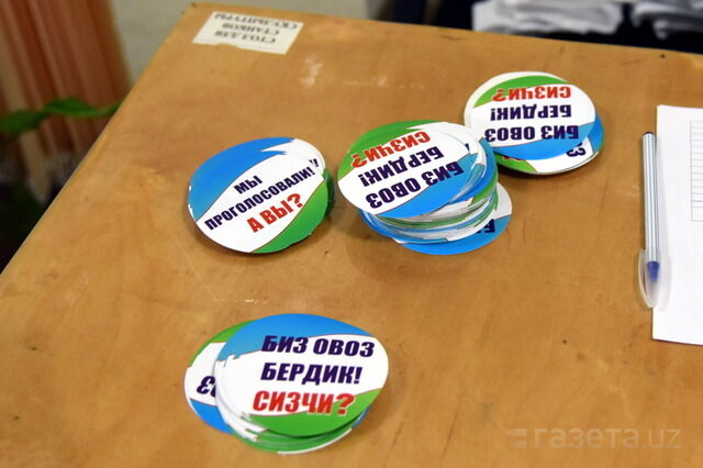Преемник Каримова: в Узбекистане стартовали президентские выборы. Опубликованы фото