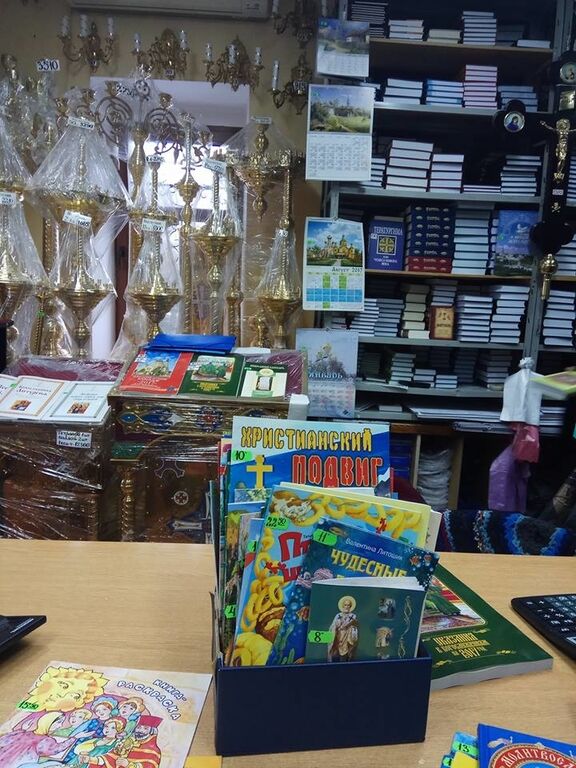 "Украинская" церковь: в одной из лавок Киева продают книги, прославляющие русских солдат