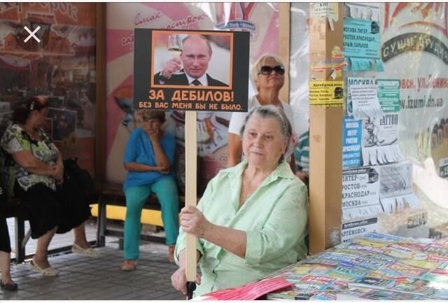 "Ламає стереотипи": у мережі розповіли про пенсіонерку з "ДНР", яка бореться за Україну