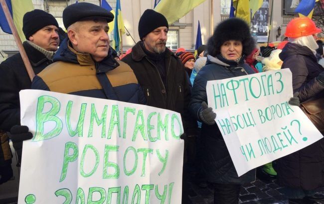 Пикет под "Нафтогазом": Коболева обвинили в подыгрывании России
