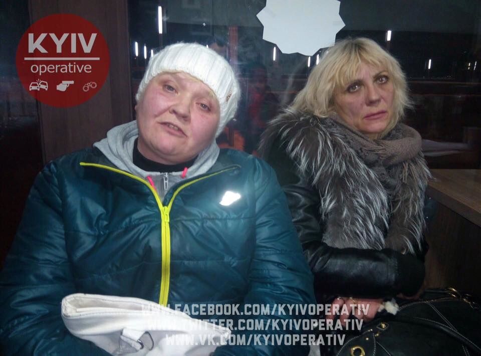 У соцмережі попередили про "клофелінниць" на київському вокзалі