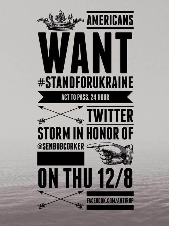 #Standforukraine: американцы запустили проукраинский флешмоб