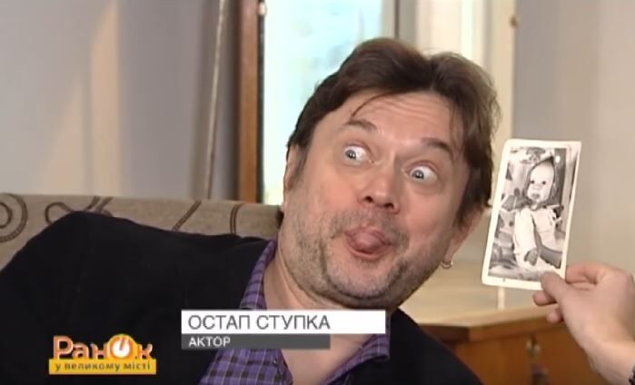 Известный украинский актер показал уникальные фото из семейного архива