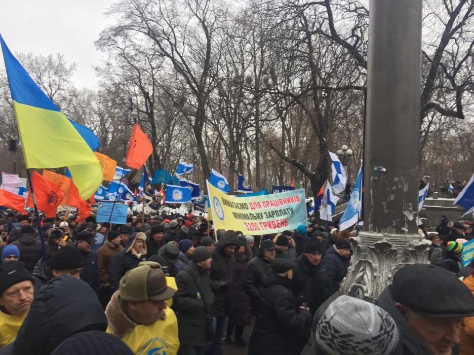 Центр Киева был парализован из-за митингов