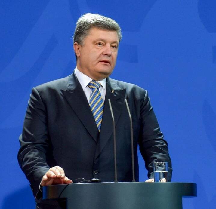 Террористы не хотят мира и стабильности на Донбассе - Порошенко