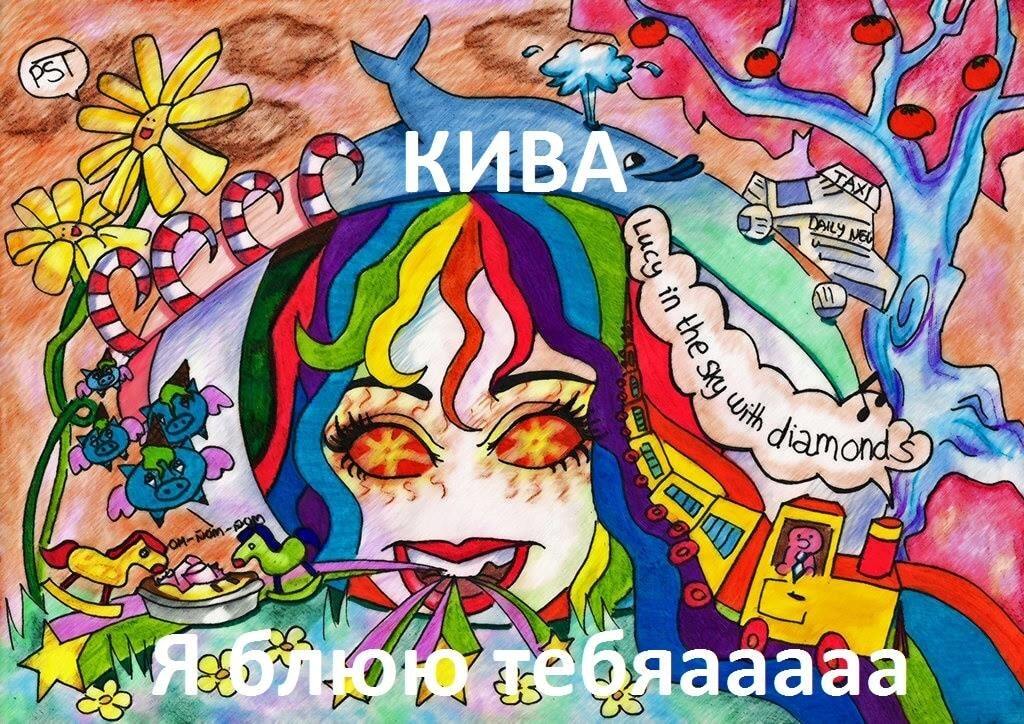 "А ти згоден пройти Ківу?" Соцмережі "підірвав" глава нарковідділу поліції України: фото і відеофакт