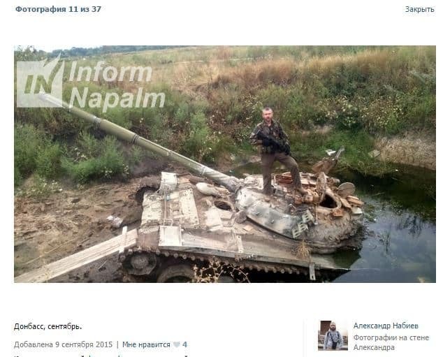 Ватный легион: среди террористов Донбасса засветились французские военные
