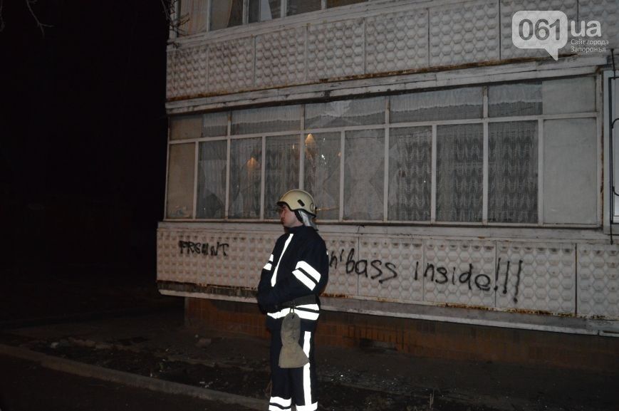 В Запорожье по дому криминального авторитета выстрелили из гранатомета - СМИ