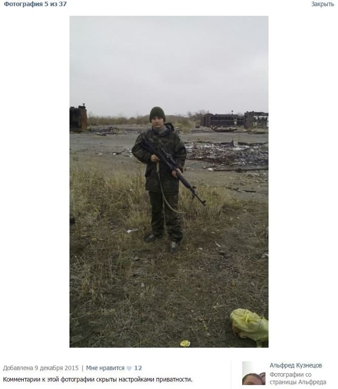 Ремонтники "слили" российских зенитчиков на Донбассе: опубликованы фото