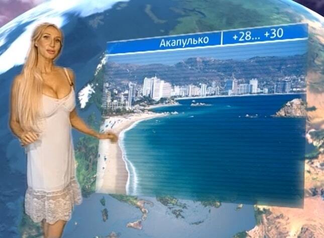 Российская ведущая прогноза погоды "взорвала" интернет своими формами: опубликовано видео