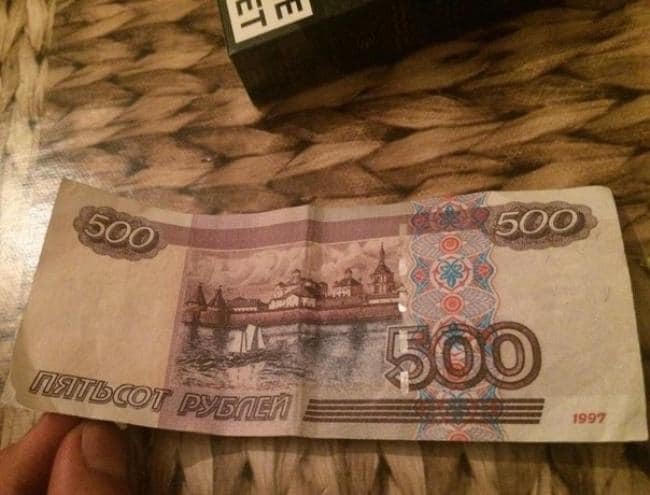 "Недореспублике – недоденьги": "ДНР" заполонили фальшивые рубли. Фотофакт