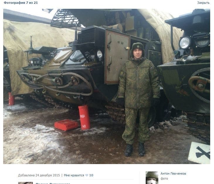 Ганебна армія: російські військові почали зачищати докази своїх "відряджень" на Донбас