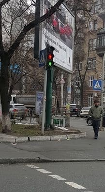 В Киеве заметили "непонятный светофор": фотофакт