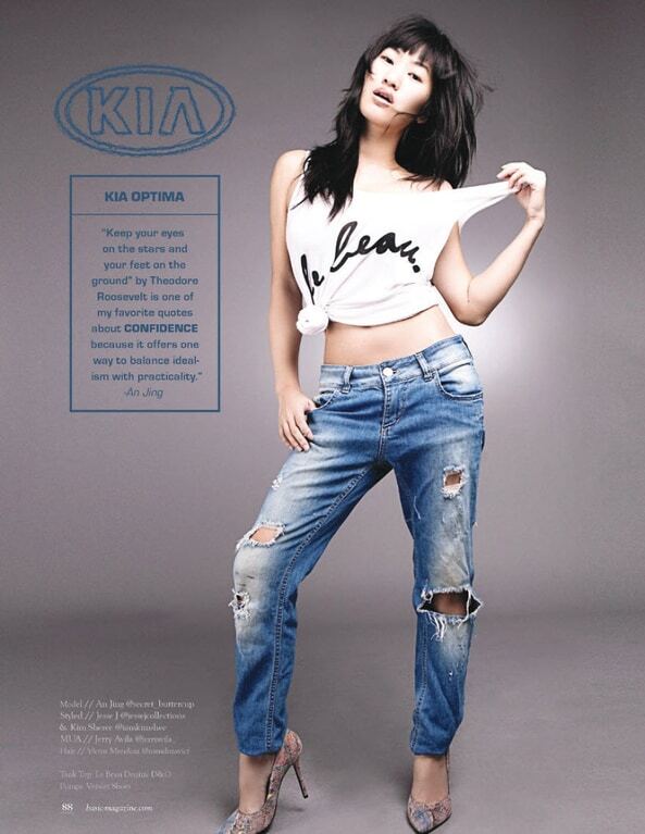 Как бы выглядели автомобили, если бы стали девушками