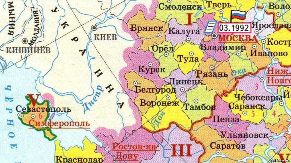 Чий Крим? ЗМІ показали, як позначений півострів на картах сусідів України