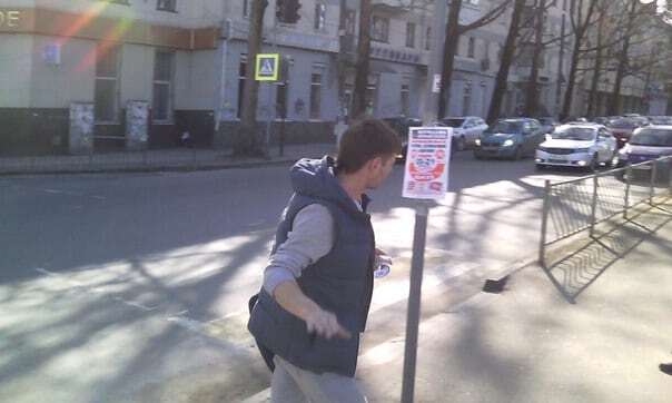 Крымчане пожаловались на "понаехавшее быдло" с московским акцентом