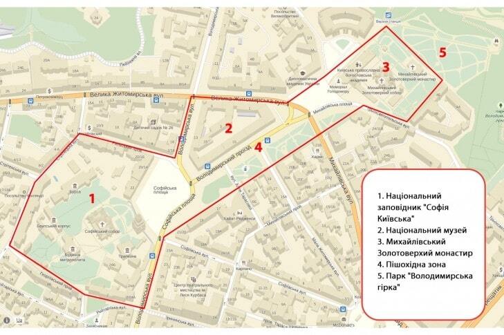 На своих двоих: горожане предлагают создать пешеходную зону в центре Киева