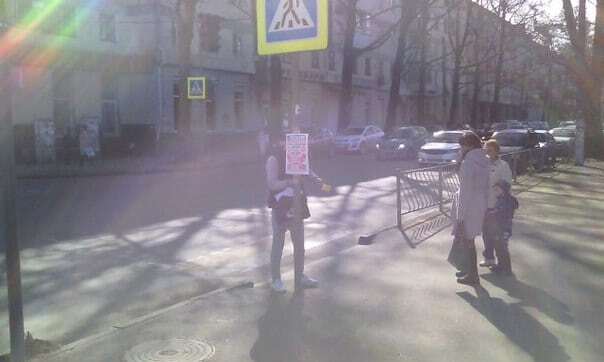 Крымчане пожаловались на "понаехавшее быдло" с московским акцентом