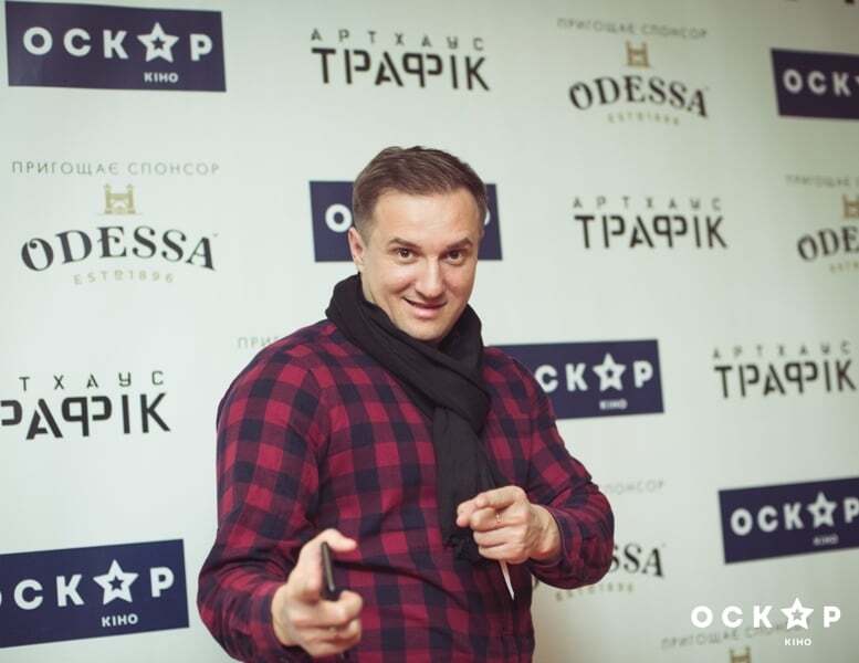 Ступка, Мирзоян, Клочкова и Монро побывали на премьере фильма "Мой король"