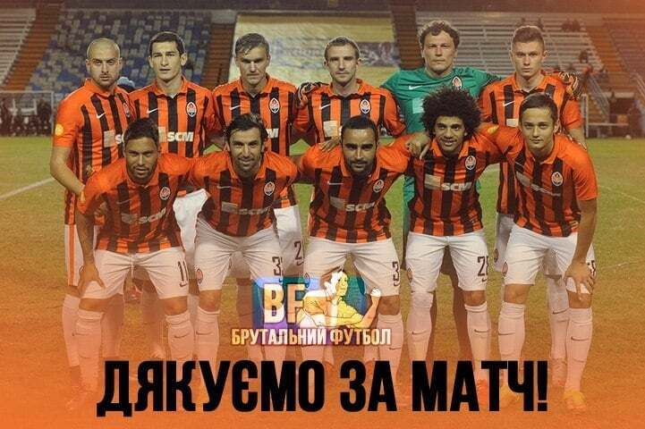 "Щось тут не так". Як соцмережі відреагували на матч "Шахтар" - "Шальке": яскраві меми