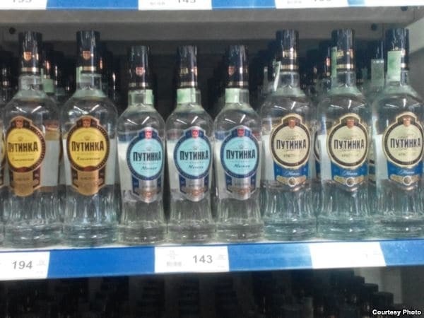 "Кубаночка" і "Російська картопля": що продають у магазинах Донецька