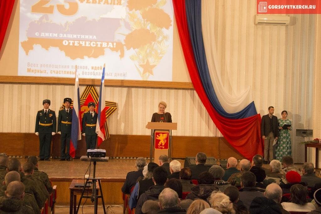 В Керчи на празднике 23 февраля "потеряли" Крым