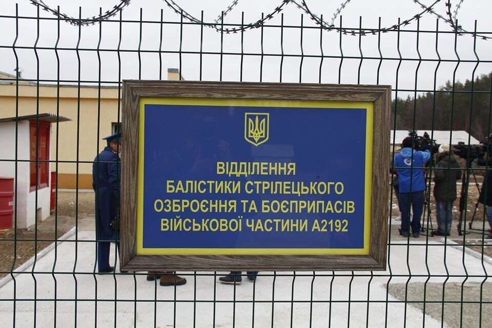 "Дырка Соболева": у Порошенко обвинили нардепа во лжи о бронежилетах для ВСУ