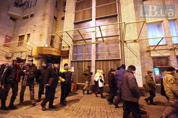 Активисты покинули отель "Козацкий"