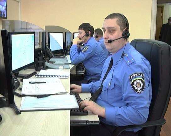 Поліція Київщини запустила роботу централізованого call-центру