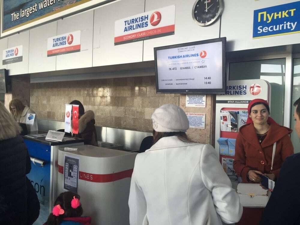 Херсонский аэропорт или как дешево и быстро слетать в Турцию