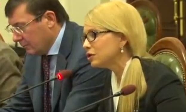 Юлія Тимошенко вдруге за місяць змінила зачіску 