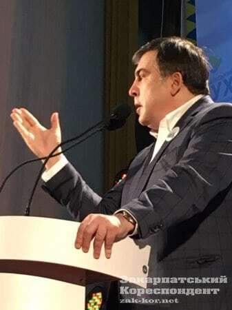Антикоррупционер Саакашвили засветил на Закарпатье часы за $11 тыс. - СМИ