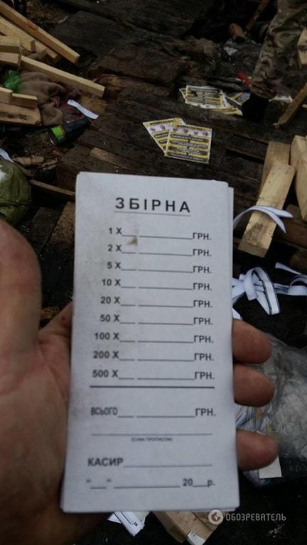 На Майдане "революционеры" забыли ленты для инкассации денег: опубликованы фото