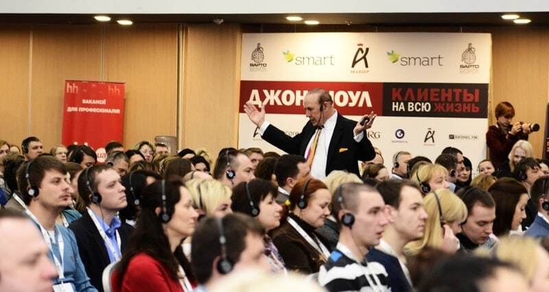 Клиенты на всю жизнь: гуру Джон Шоул дал ценные советы украинским бизнесменам