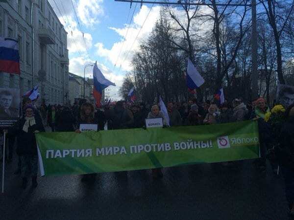 "Убит за свободу": в Москве состоялся марш памяти Немцова. Опубликованы фото и видео